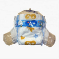 Competitive Price Large Capacity Fast Delivery Cotton Baby Diaper